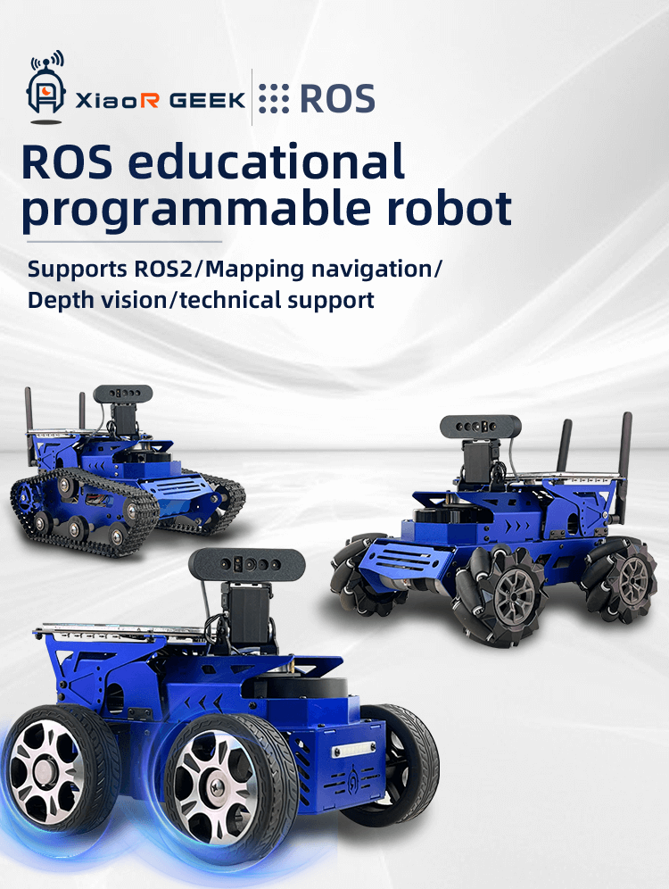 Jetson Nano ROS2 Hunter Ackerman educational programmable autonomous navigation smart robot car