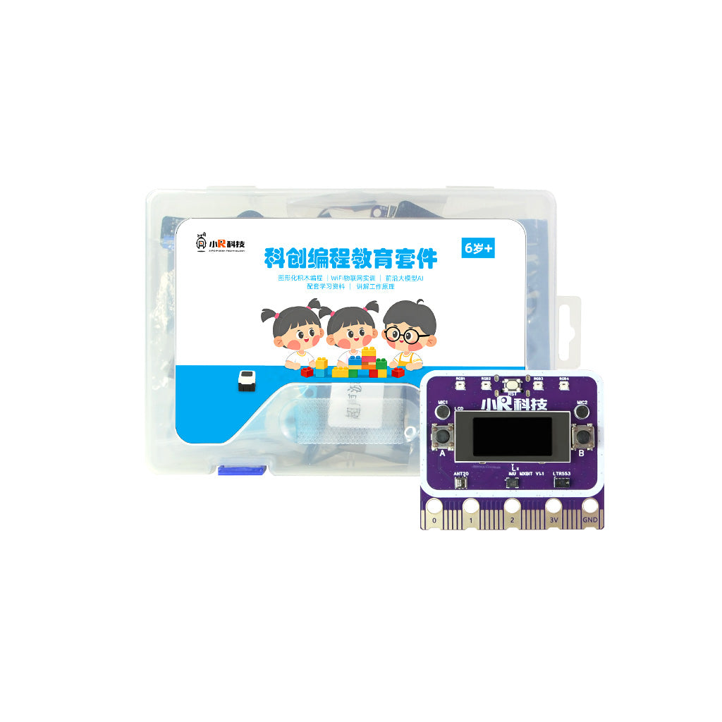 Mx:bit Graphical Python Programming & Maker Education Kit – AI Enabled, Scratch 3 Compatible | XiaoR GEEK