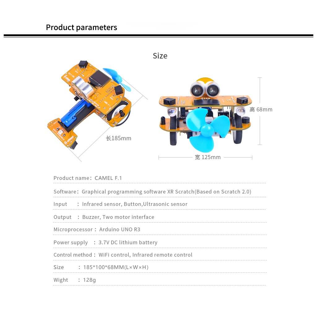 parameter of XiaoR GEEK Camel F.1 Mini Airplane K12 STEM Educational programming robot DIY kits