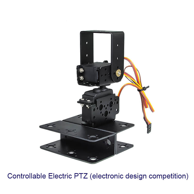 XiaoR GEEK Two-degree-of-freedom robotic arm/robot PTZ - XiaoR GEEK