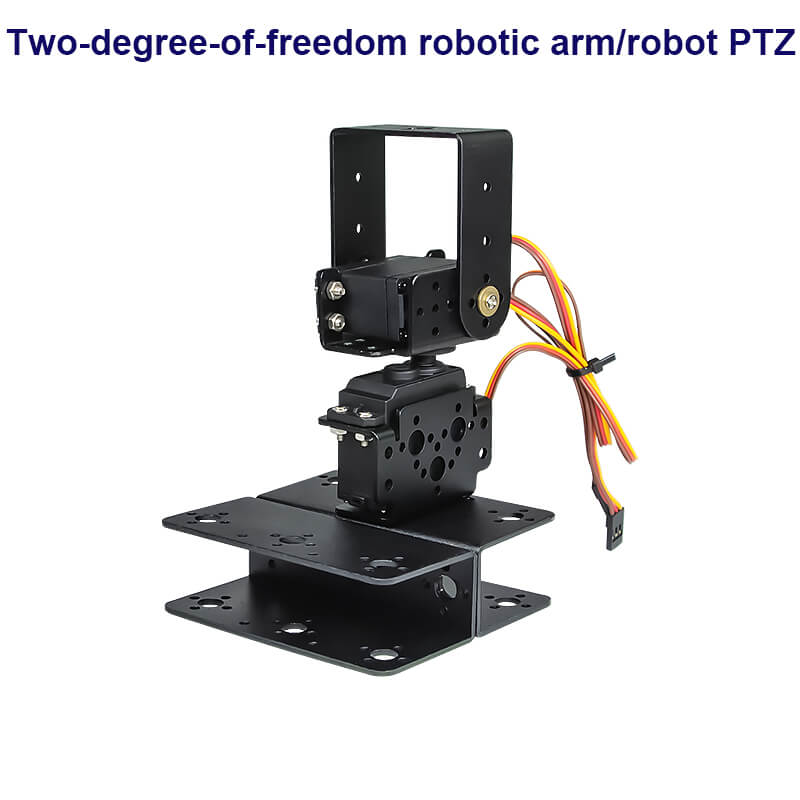 XiaoR GEEK Two-degree-of-freedom robotic arm/robot PTZ - XiaoR GEEK