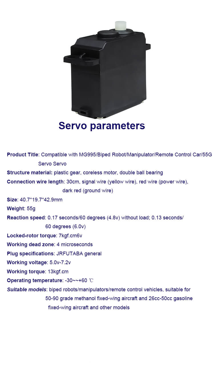 XiaoR GEEK Two-degree-of-freedom robotic arm/robot PTZ - XiaoR GEEK