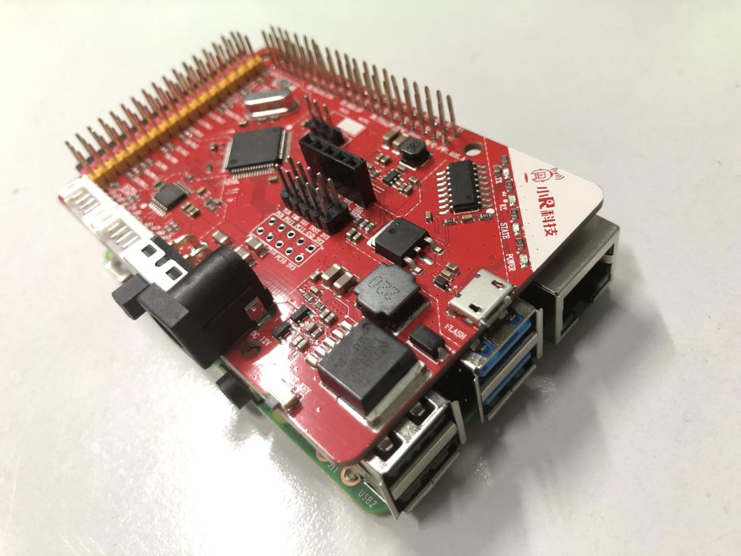 Operation Raspberry Raspberry Pi ROS Robot Basic Operation Manual V1.0