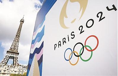 Paris Olympics: AI leads new changes in sports