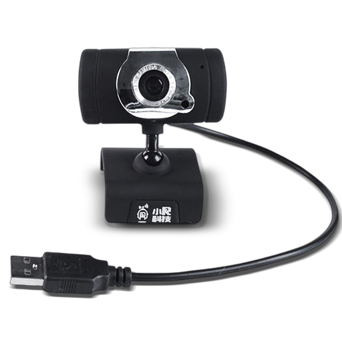 camera Eyes 480p