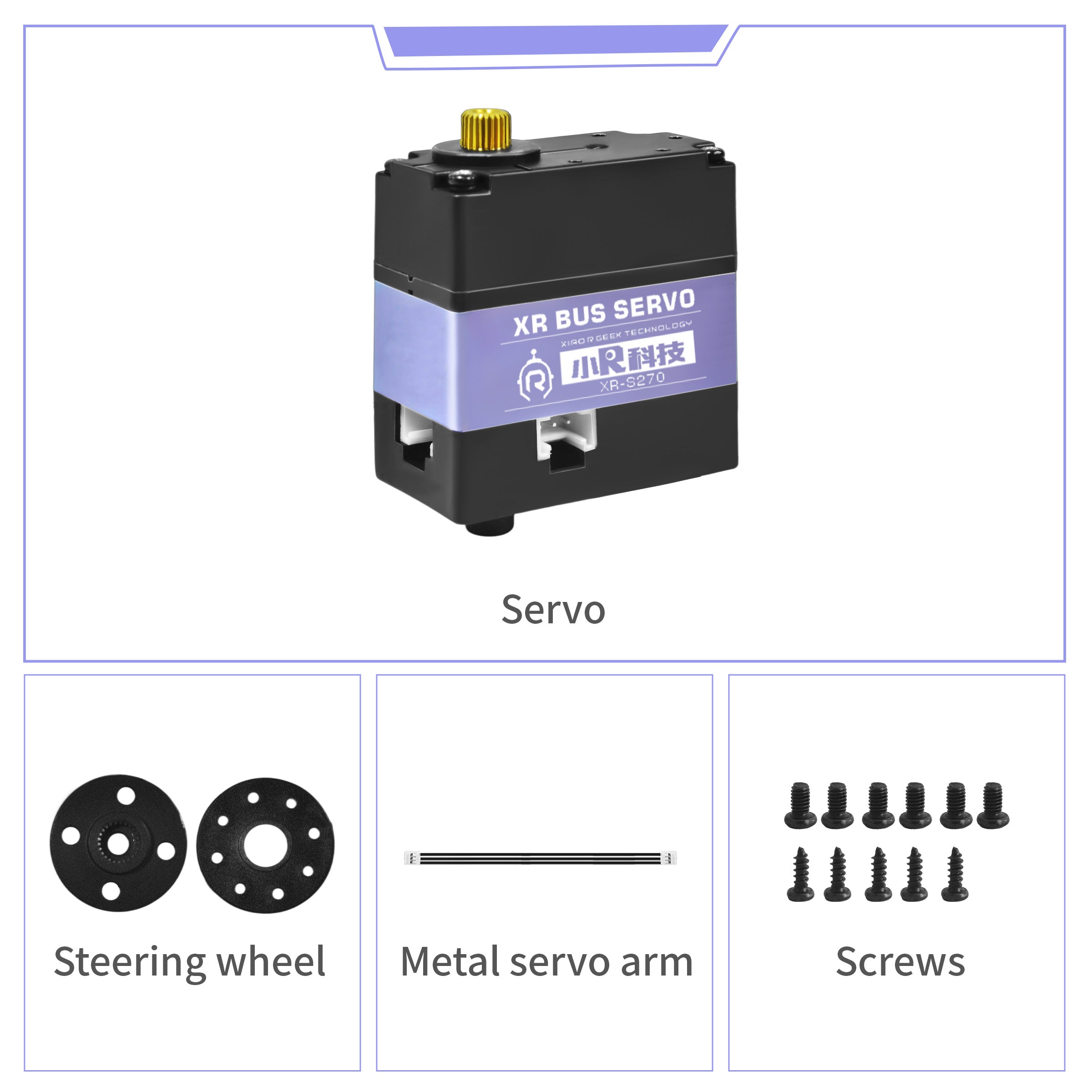 XiaoR GEEK 35KG large torque metal shell serial bus servo XR-S270 serial robot servo