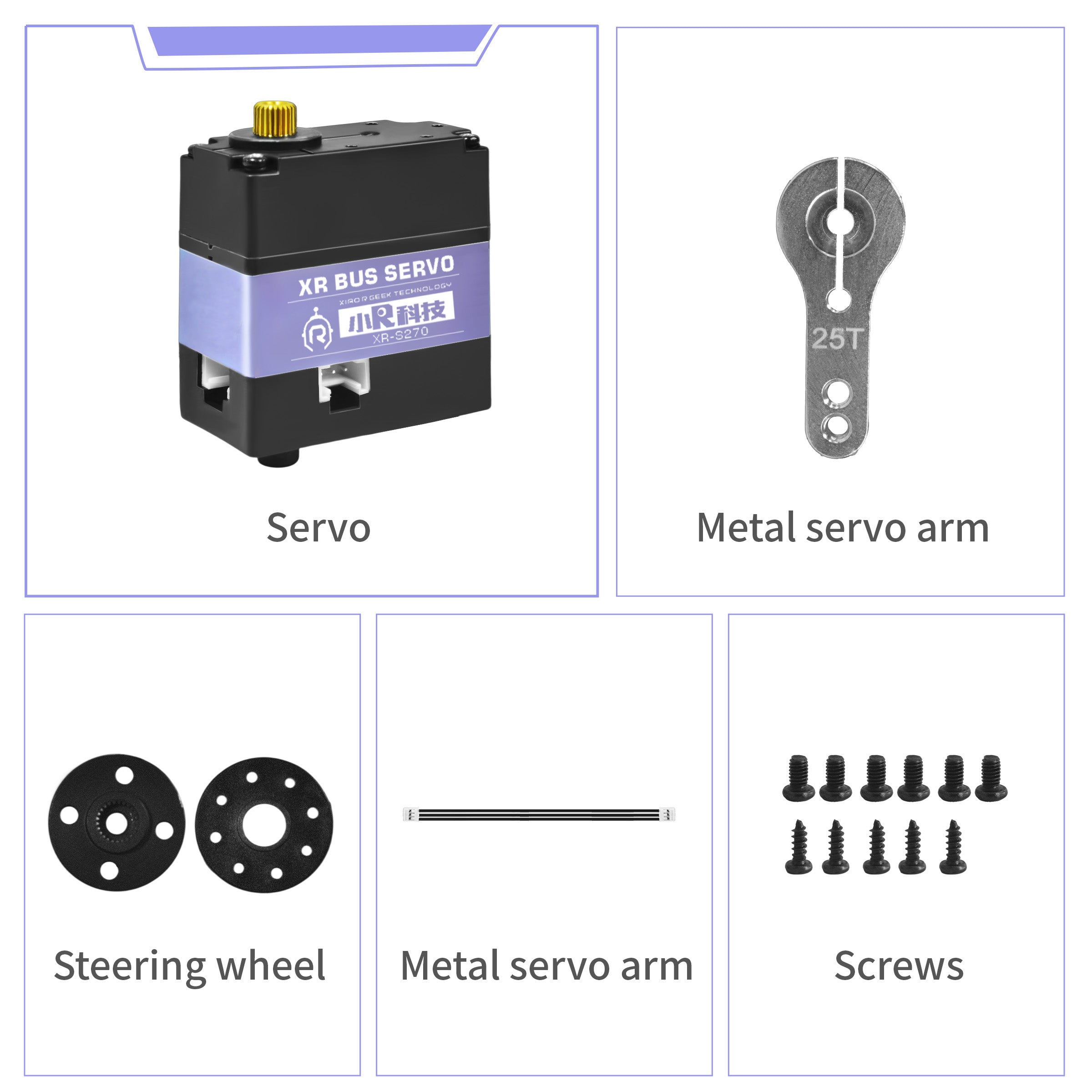 XiaoR GEEK 35KG large torque metal shell serial bus servo XR-S270 serial robot servo