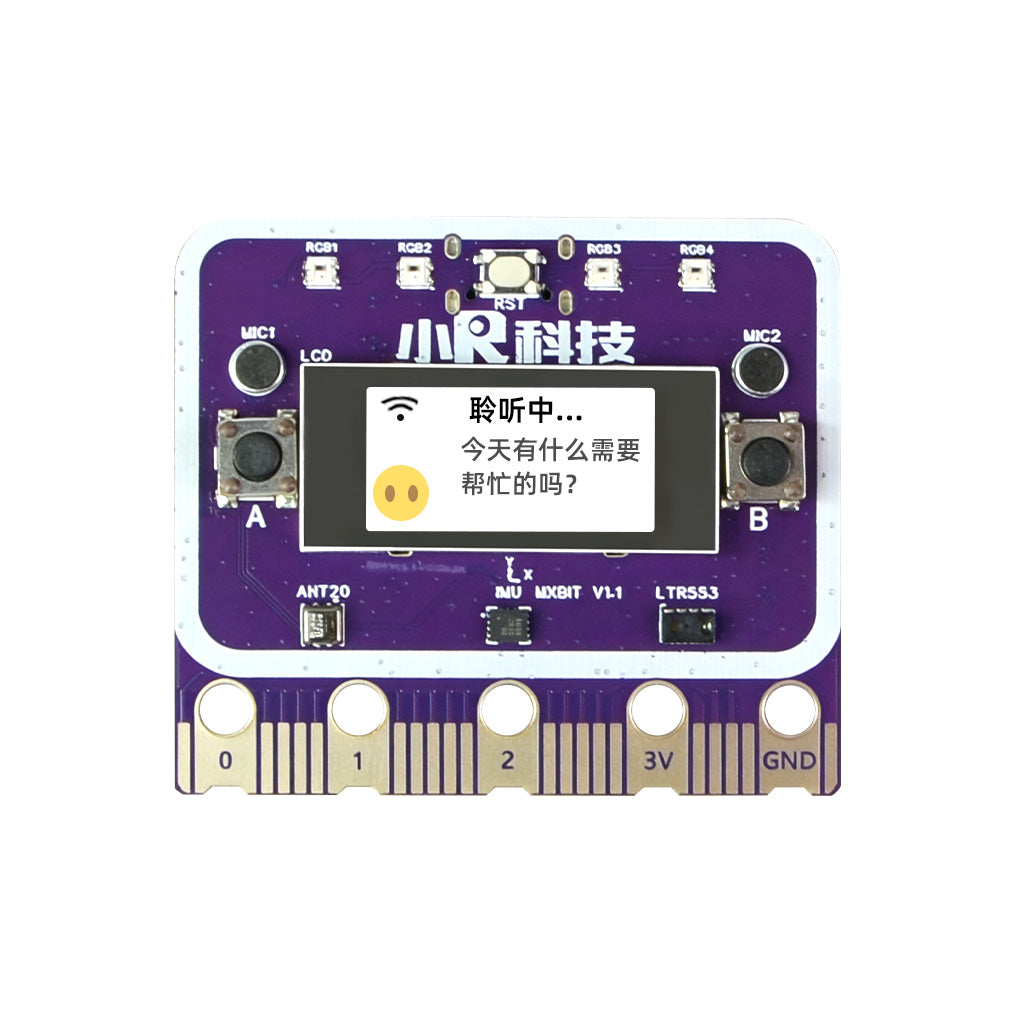 Mx:bit Graphical Python Programming & Maker Education Kit – AI Enabled, Scratch 3 Compatible | XiaoR GEEK