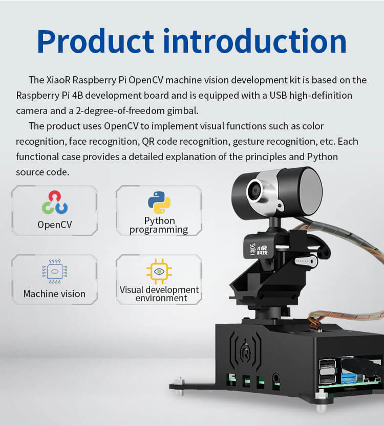Raspberry Pi4B/ OpenCV Visual Smart robot gimbal/PTZ Development Kits