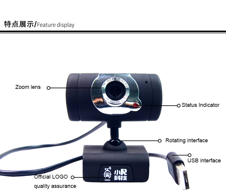 XiaoR GEEK WiFi-Autoroboterkamera RobotEyes USB-Kamera