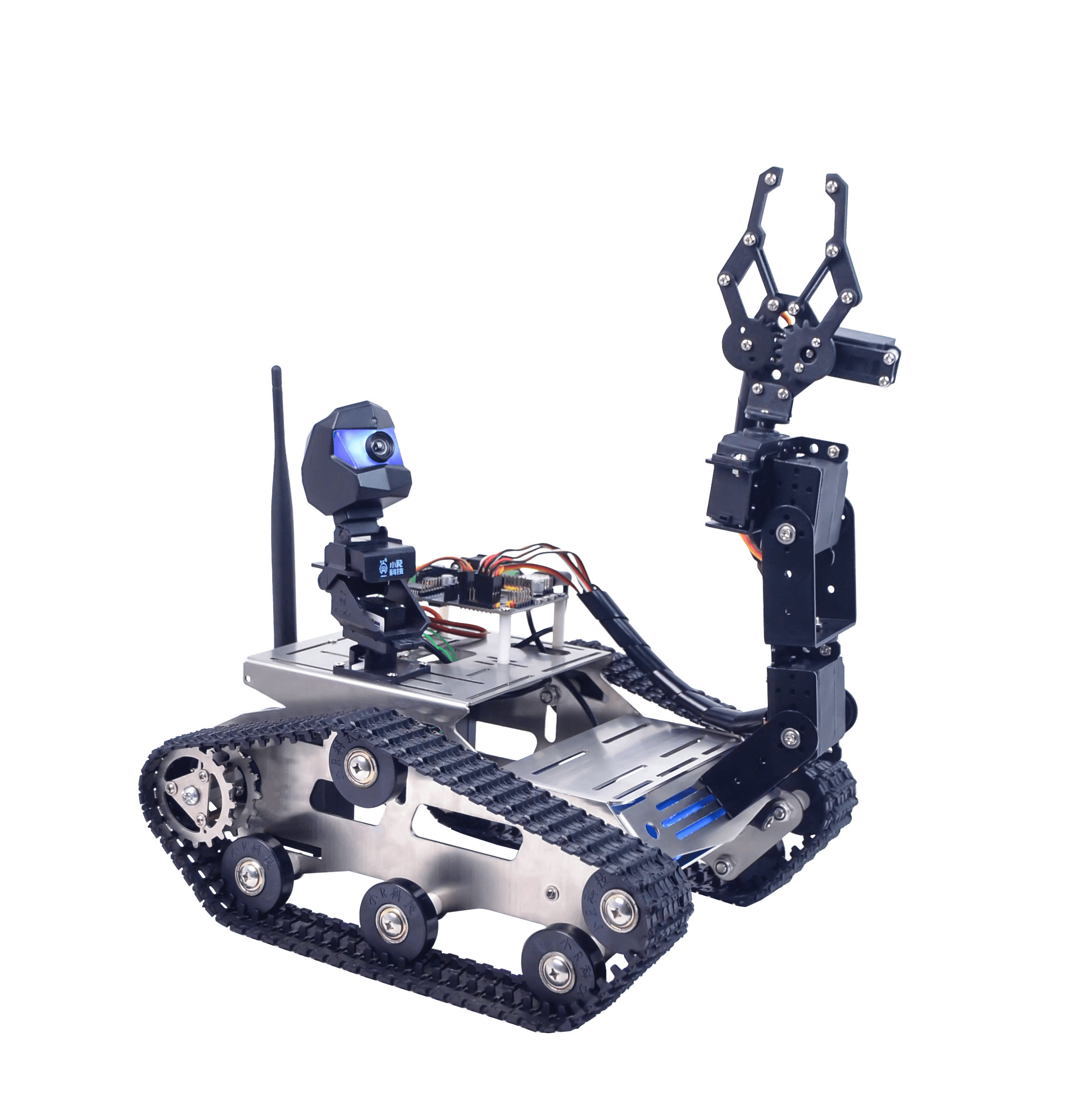 XiaoR GEEK TH robot car with Arduino Mega 2560